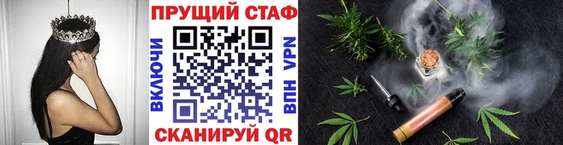 Где продают наркотики Адыгейск A-PVP  ГАШ  АМФ  КОКАИН 