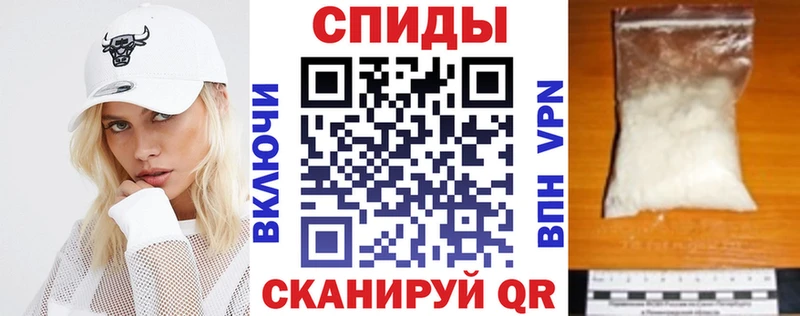 Амфетамин 98% Адыгейск