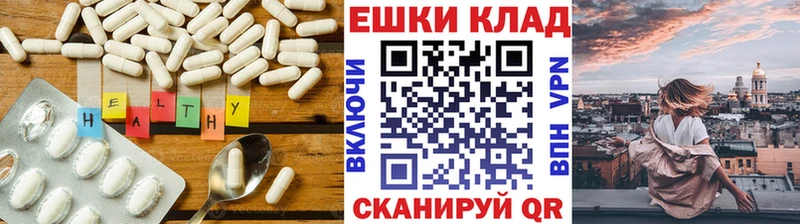 ЭКСТАЗИ MDMA  Адыгейск 
