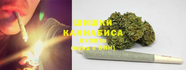 первитин Домодедово