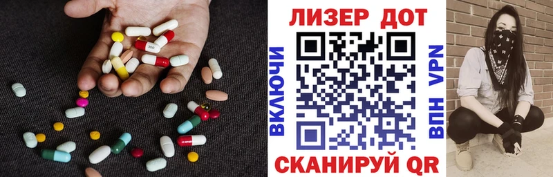OMG tor  сколько стоит  Адыгейск  ЛСД экстази ecstasy 